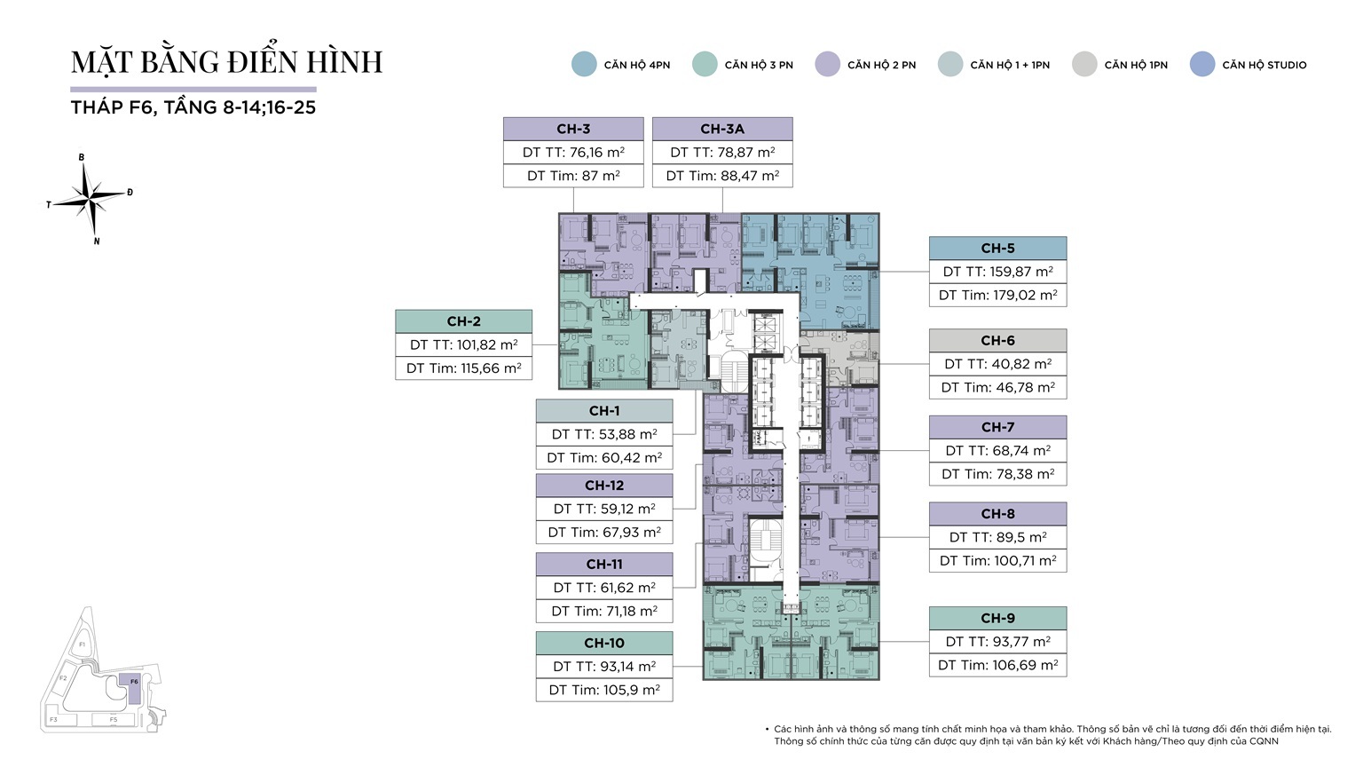 mat-bang-dien-hinh-thap-f6-tang-8-14-16-25-sun-feliza-suites Mat bang dien hinh thap f6 tang 8 14 16 25 sun feliza suites